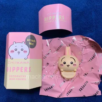 HIPPERS 히퍼스 치이카와 (먼작귀) [ 토끼 ]