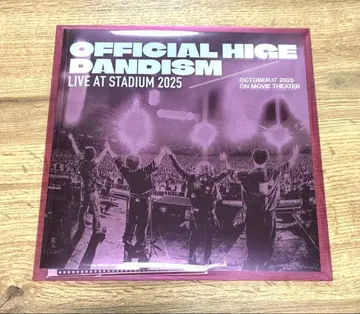 극장판 Officialdism LIVE AT STADIUM 팜플렛