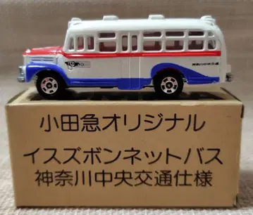오다큐 오리지널 토미카 이스즈 보닛 버스 가나가와 중앙교통