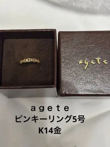 agete 시스루 핑키링 K14 레이스 무늬 단종 5호