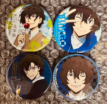 문호 스트레이독스 캔뱃지 다자이 오사무 4개