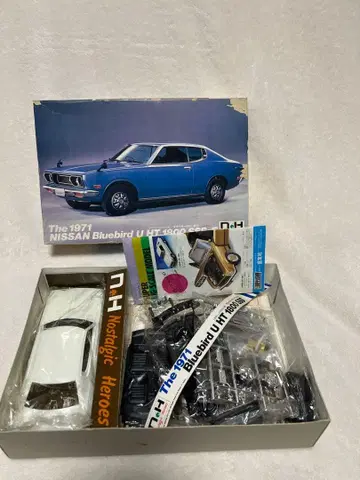 도유샤 닛산 블루버드 U HT 1800 SSS-E