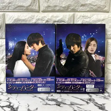 레어 [ 시티헌터 in Seoul DVD-BOX 1.2. ] 이민호