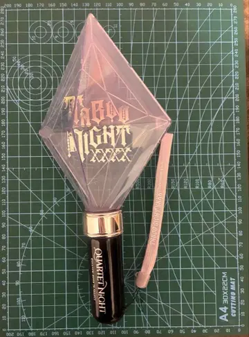 탭 나이 응원봉