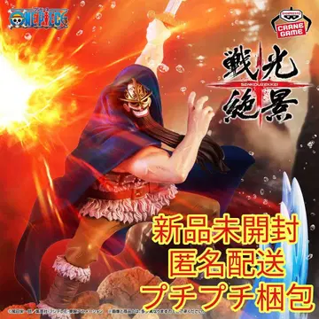 원피스 전광절경-DORRY- 도리