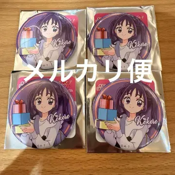 너와 아이돌 프리큐어 찾았다! 사이좋게 쇼핑 마음