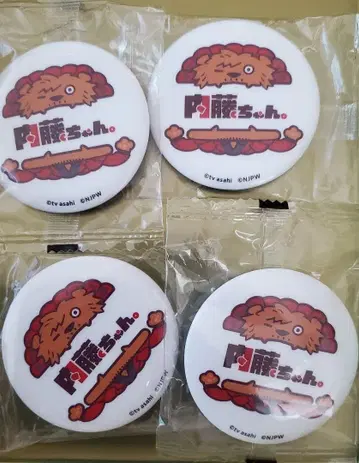 신니치짱피온! 캡슐 캔 배지 나이토짱 x 4