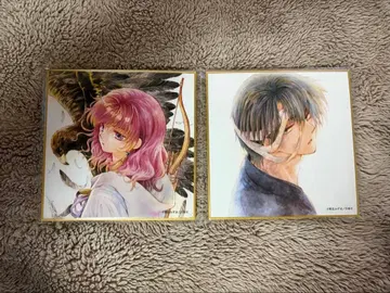 새벽의 연화 색지 요나 학