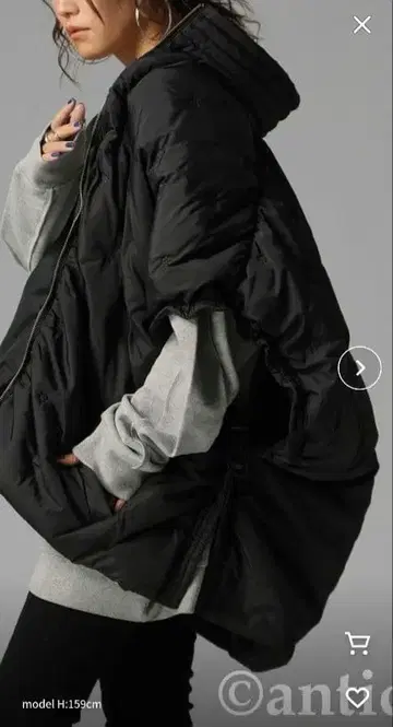 [ 새상품급 ] antiqua 변형 빅 베스트