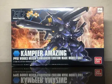 HGBF 캠퍼 어메이징 미조립 [ 익명 배송 ]