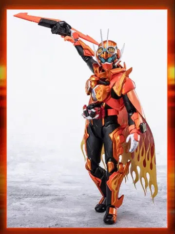 파이어갓차드 데이브레이크 / 갓차드 데이브레이크 스팀호퍼