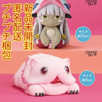 메이드 인 어비스 오오키나 Fluffy Puffy 나나치 미티