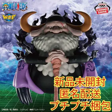 원피스 월드 컬렉터블 피규어 - 제이 가르시아 새턴 성 -