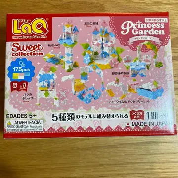 LaQ 프린세스 정원 175pcs