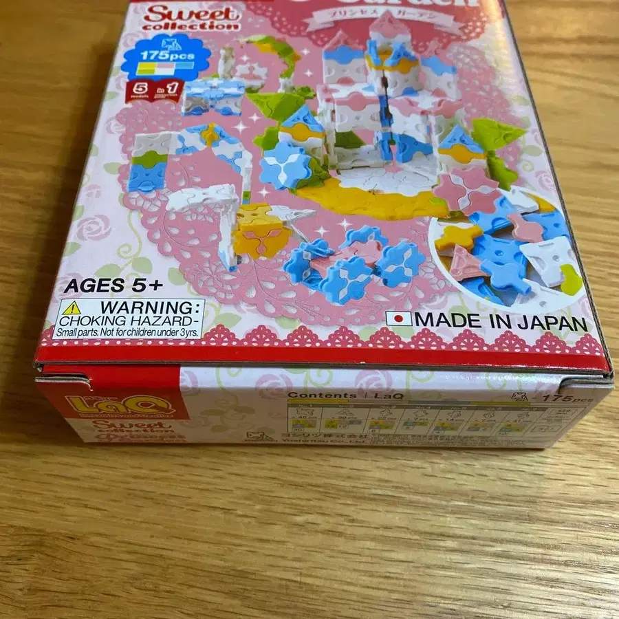 4번째 상품 이미지