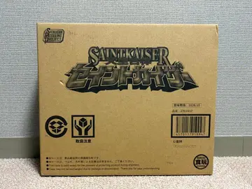 SMP 세인트 카이저