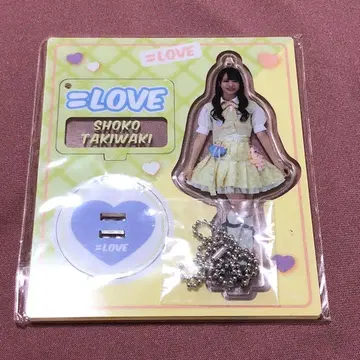 타키와키 쇼코 아크릴 스탠드 아레나 투어 니트 의상 이코러브 =LOVE