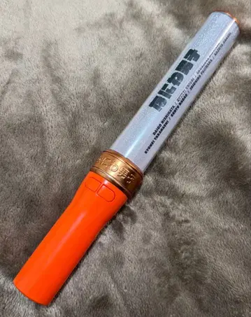 나니와단시 응원봉 킨브레