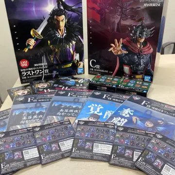 킹덤 제일복권 라스트원 C상 기타