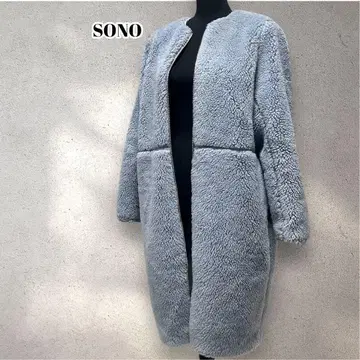 소노 SONO 노카라 보아 코트 풀 집업 M 사이즈 복슬복슬