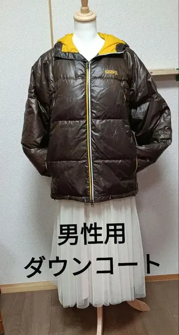 남성용 브라운 다운 점퍼