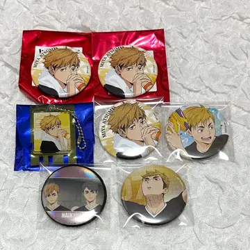 하이큐 미야 아츠무 묶음 판매