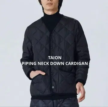 타이온 (TAION) 시티라인 파이핑 V넥 가디건 블랙