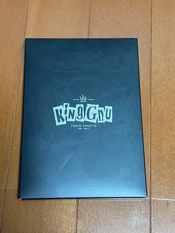 The Greatest Unknown 초회 한정판 블루레이만