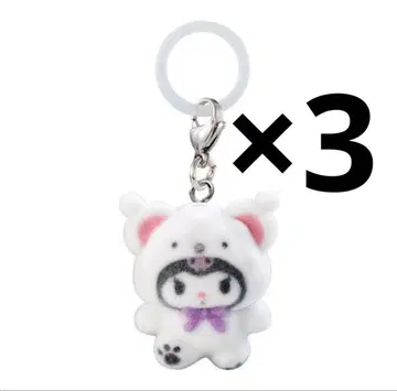 산리오 메지루시 액세서리 쿠로미 3개 세트