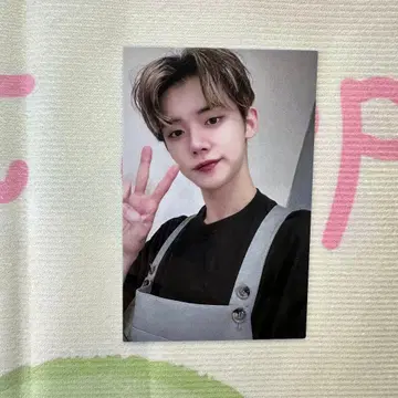 한국 TXT MC 공개방송 사전투표 트레이딩 카드 영준