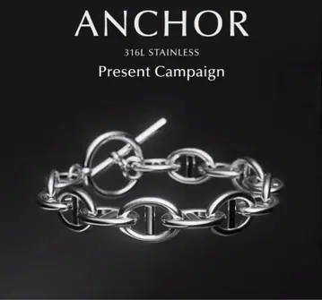 체인 팔찌 금속 알레르기 방지 남성용 여성용 실버