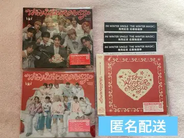 INI THE WINTER MAGIC 3 형태 세트