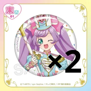 아이돌 타임 프리파라 마루쿠지 스에요시 캔뱃지 마나카 라라 2개