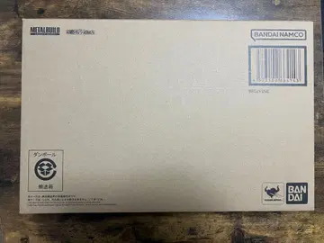 BANDAI METAL BUILD 벨빈 (나의 나라 근위 기사단장 사양)