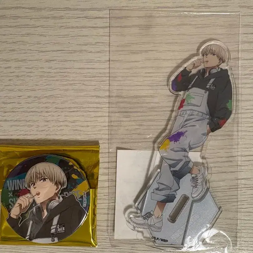 1번째 상품 이미지