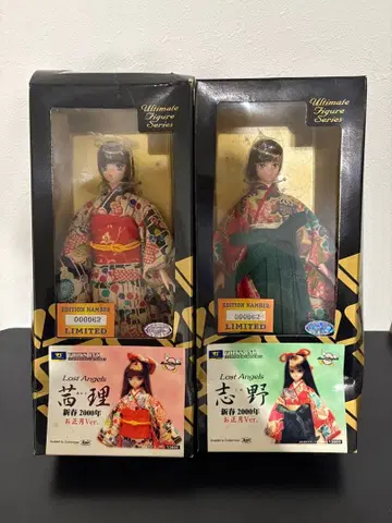 [ 한정품 ] Lost Angels 한정판 피규어 2체 세트