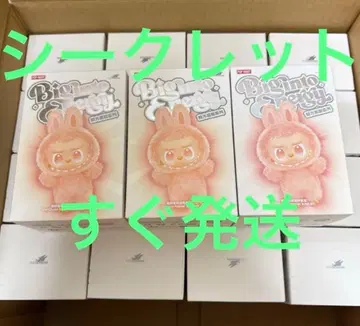 미개봉 새상품 러브브 POP MART Energy