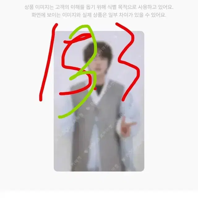 방탄 부산콘 럭드 최상