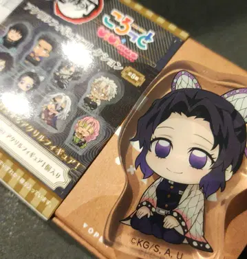 코쵸우 시노부 귀멸의 칼날 코롯토 아크릴 피규어 컬렉션