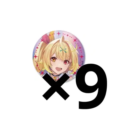 호시카와 사라 캔뱃지 OVERTURE 니지페스 2025