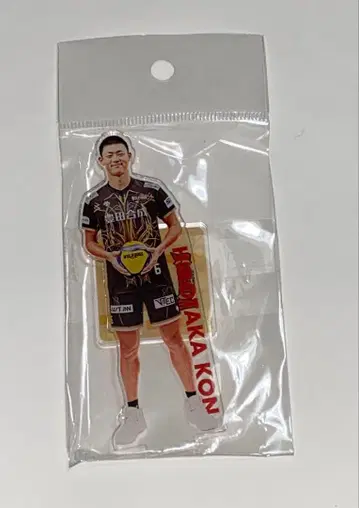 울프 도그스 나고야 치카 유타카 아크릴 스탠드