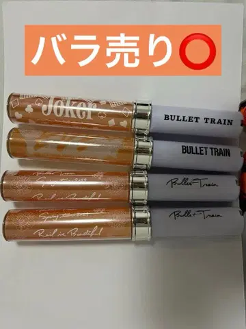 카시와기 유 하루 초특급 응원봉