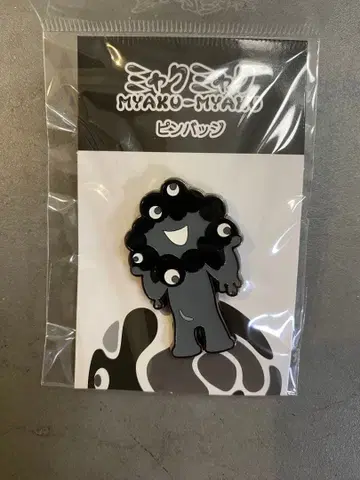 블랙 미야쿠미야쿠 핀 배지 오사카 간사이 만국 박람회 회장 한정품 A