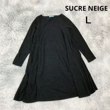 [슈크레네쥬] 니트 롱 원피스 (L) 블랙 플레어 루즈핏 미디