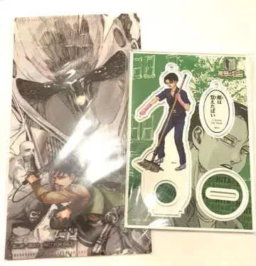 진격의 거인 스쿨카스트 리바이 아크릴 스탠드 히타