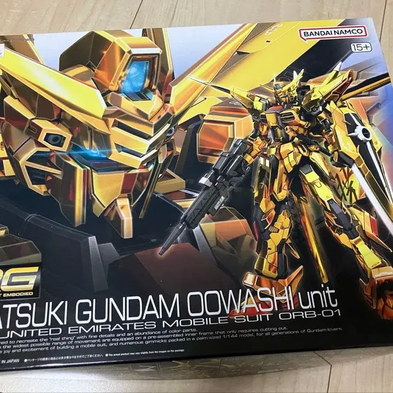 1번째 상품 이미지