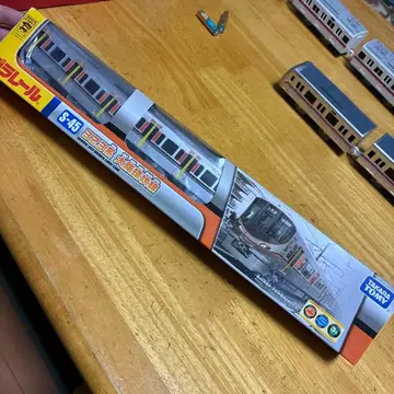 프라레일 오사카 순환선