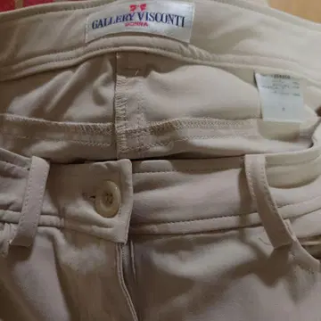 GALLERY VISCONTI 베이지 슬랙스 S