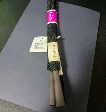 사가비 오비 고정 띠 블랙