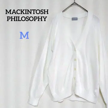 매킨토시 철학 코튼 혼방 가디건 화이트 겉옷 삼양상회